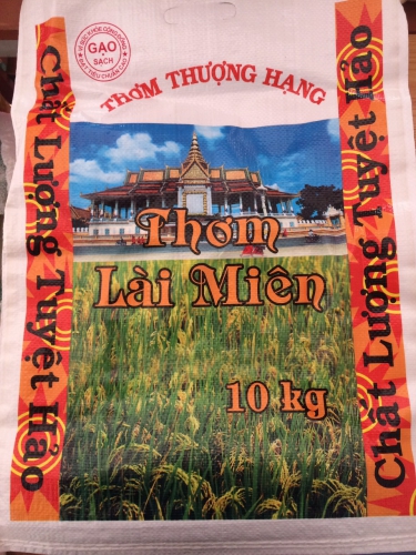 Lài Miên