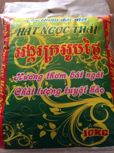 Gạo Hạt Ngọc Thái