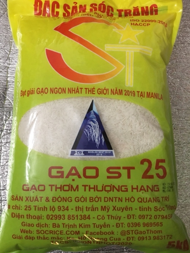 Gạo ST 25 (Báo giá sau)